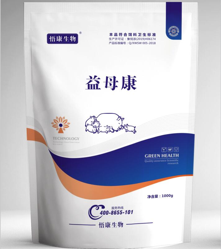 買(mǎi)回來(lái)就用上了，已經(jīng)用了三四天了